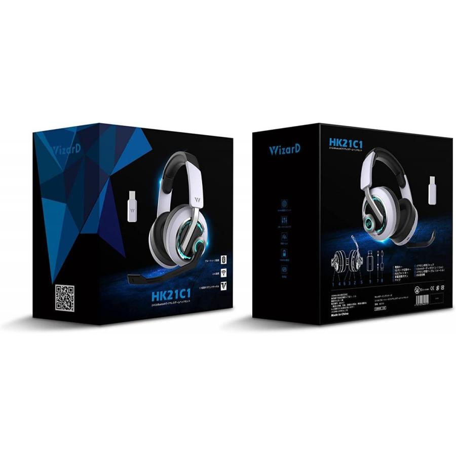 WizarD 2.4G&Bluetooth5.1 ワイヤレスゲームヘッドセット 7.1ch WizarD 2.4G&Bluetooth5.1 ワイヤレスゲームヘッドセット 7.1ch