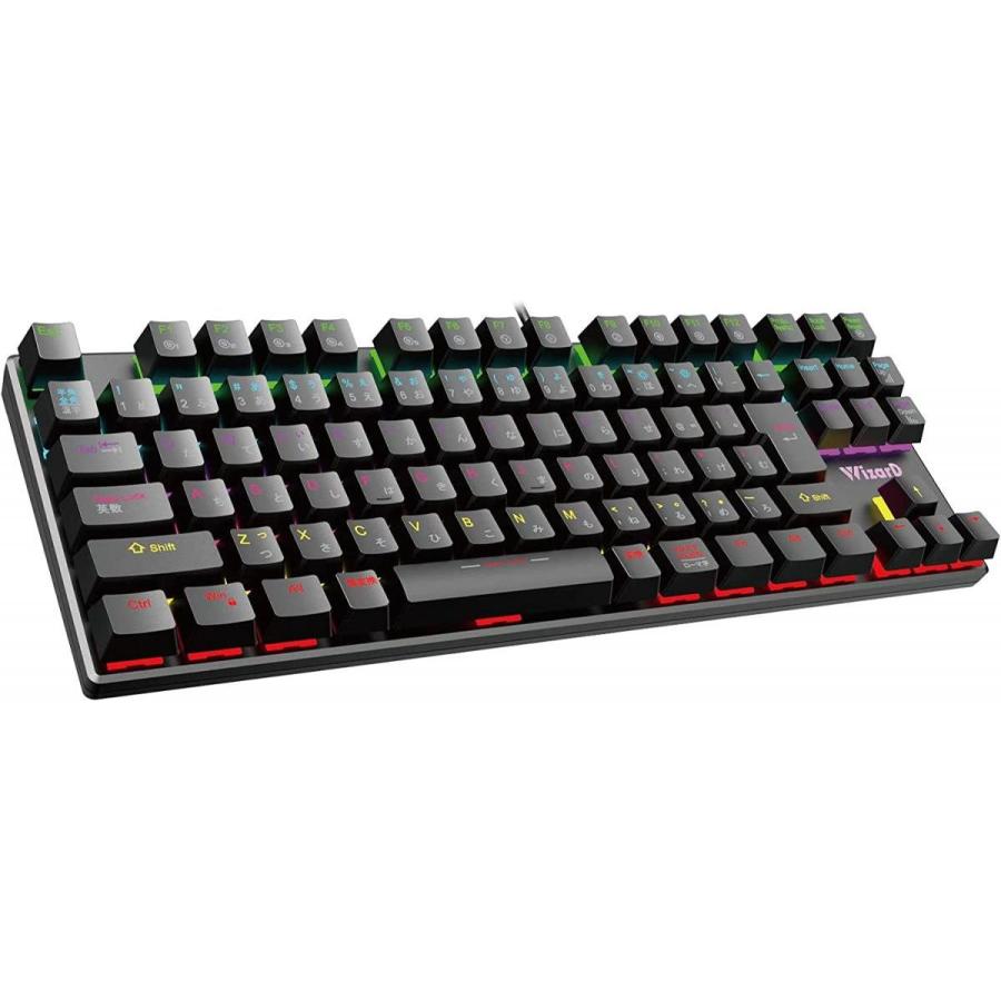WizarD ライト搭載91キー ゲーミングキーボード テンキーレス 有線