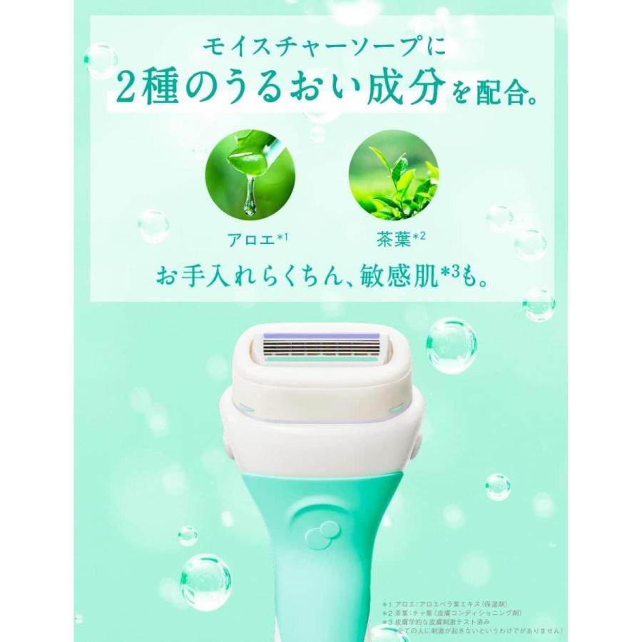 【まとめ買い】【3個セット】シック Schick イントゥイション 敏感肌用 替刃 (3コ入) カミソリ 女性 うるおい 4枚刃 シェービング モイスチャーソープ アロエ｜syuunounavi｜03