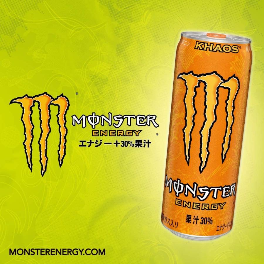アサヒ モンスター カオス １ケース 355ml缶 24本入 Monster Energy ダイユーエイト収納ナビ Com 通販 Yahoo ショッピング
