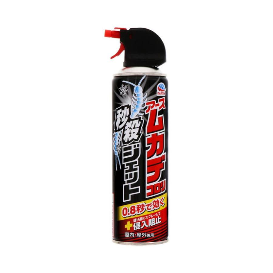 コバエがホイホイ アース製薬 ムカデコロリ 秒殺ジェット 250mL コバエがホイホイ アース製薬 ムカデコロリ 秒殺ジェット 250mL
