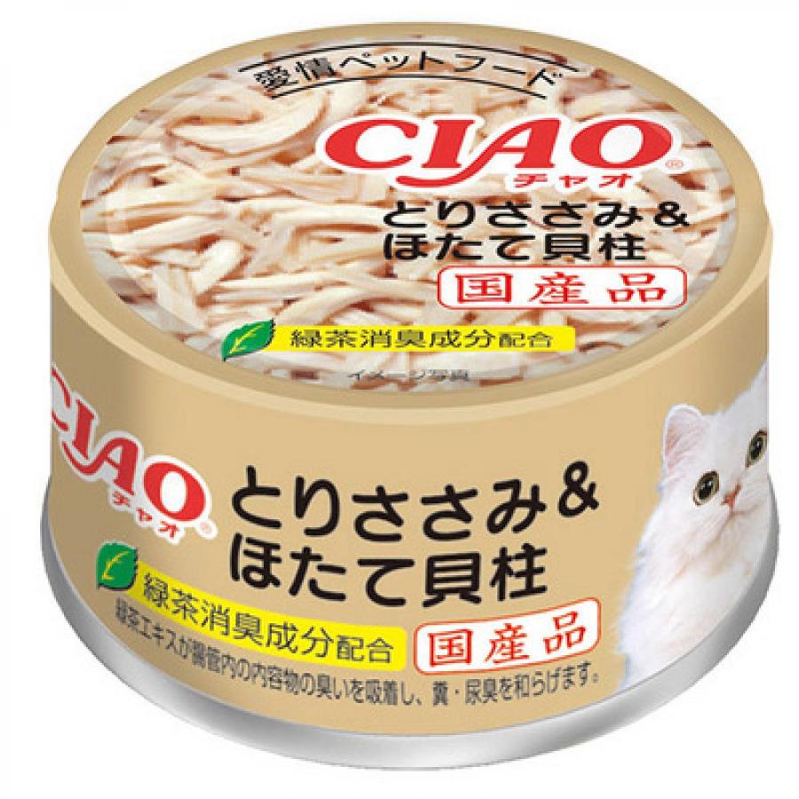 猫用品 【おまとめ品】☆チャオ缶 とろみシリーズ ④種 96缶♪♪☆