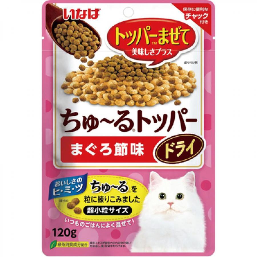 モグワン ペットフード　3袋　＆未開封　いなばちゅーる5本付き いなばペットフード 猫用 CIAO ちゅ〜るトッパードライ まぐろ節味