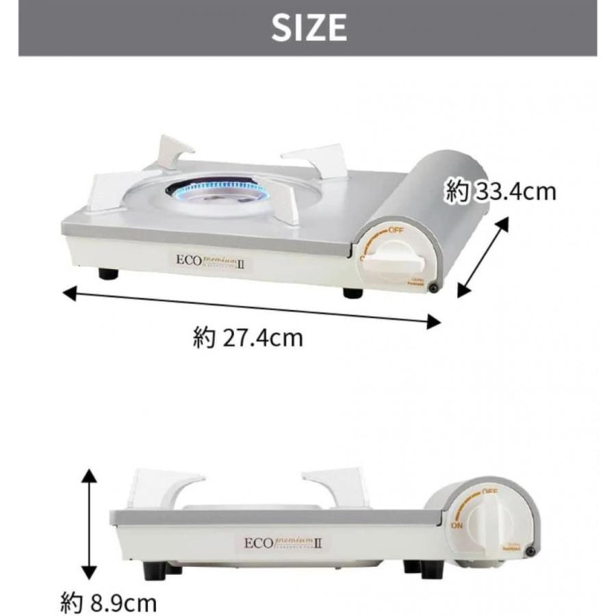 岩谷 カセットフー エコプレミアム２ CB-EPR-2 ガスコンロ コンロ iwatani 防災 災害 備蓄 アウトドア｜syuunounavi｜04