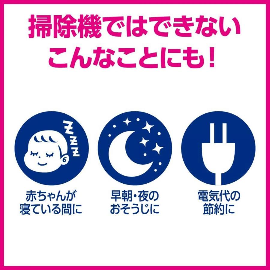 花王(kao) クイックルワイパー 立体吸着 ドライシート 40枚　住居用ワイパー 掃除用シート｜syuunounavi｜05