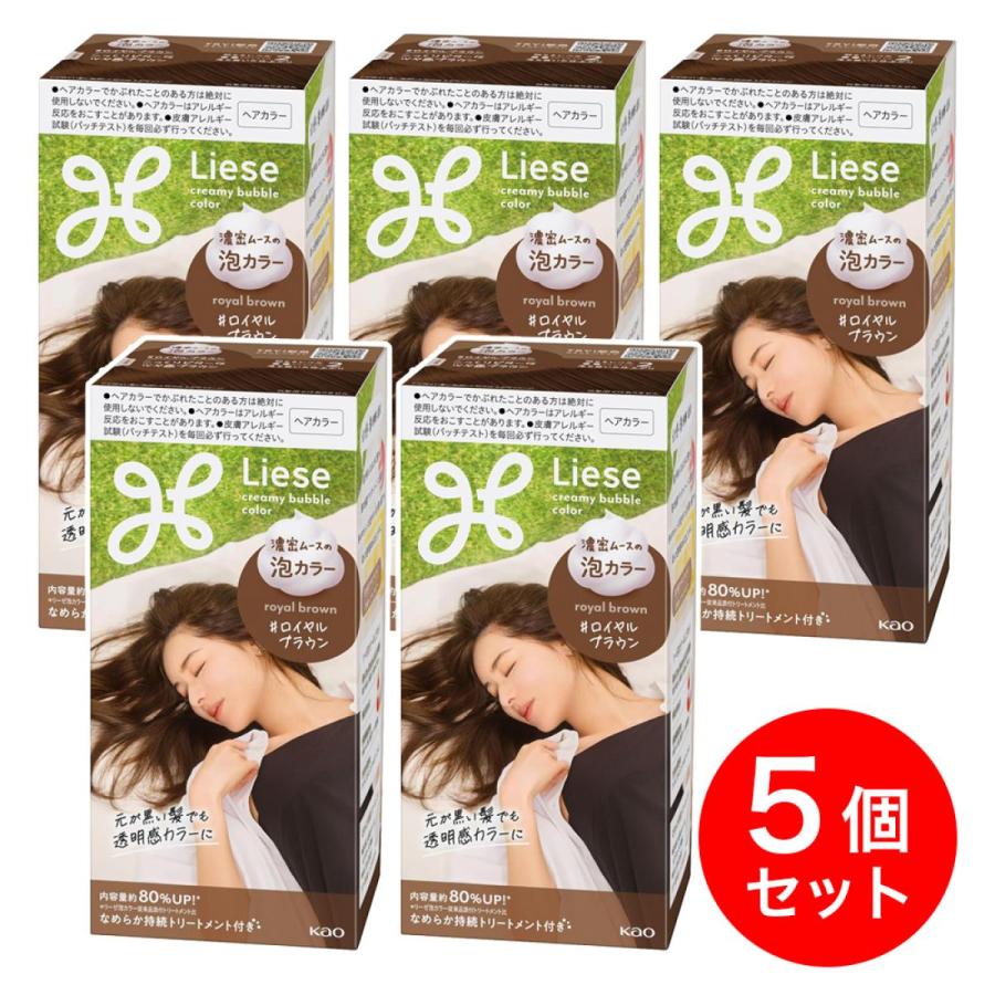 まとめ買い】リーゼ 泡カラー ロイヤルブラウン 115ml×5個 泡 ムース
