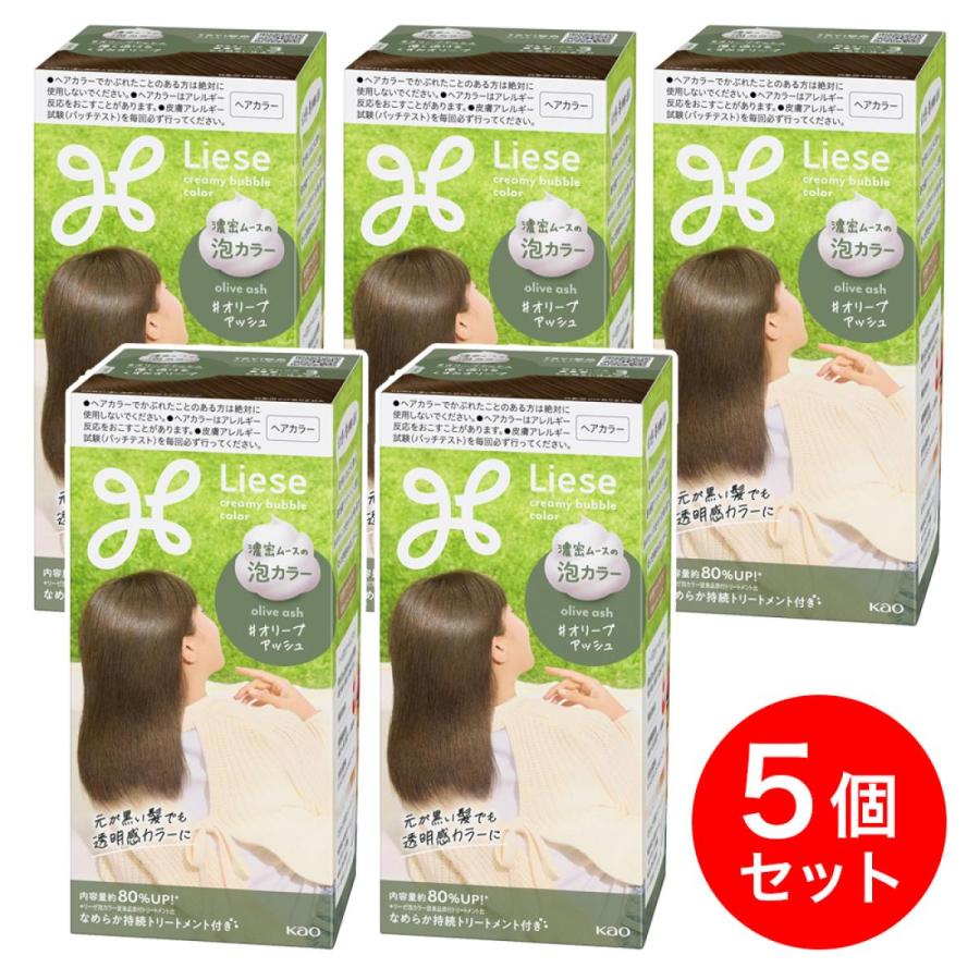 まとめ買い】リーゼ 泡カラー オリーブアッシュ 115ml×5個セット 黒髪