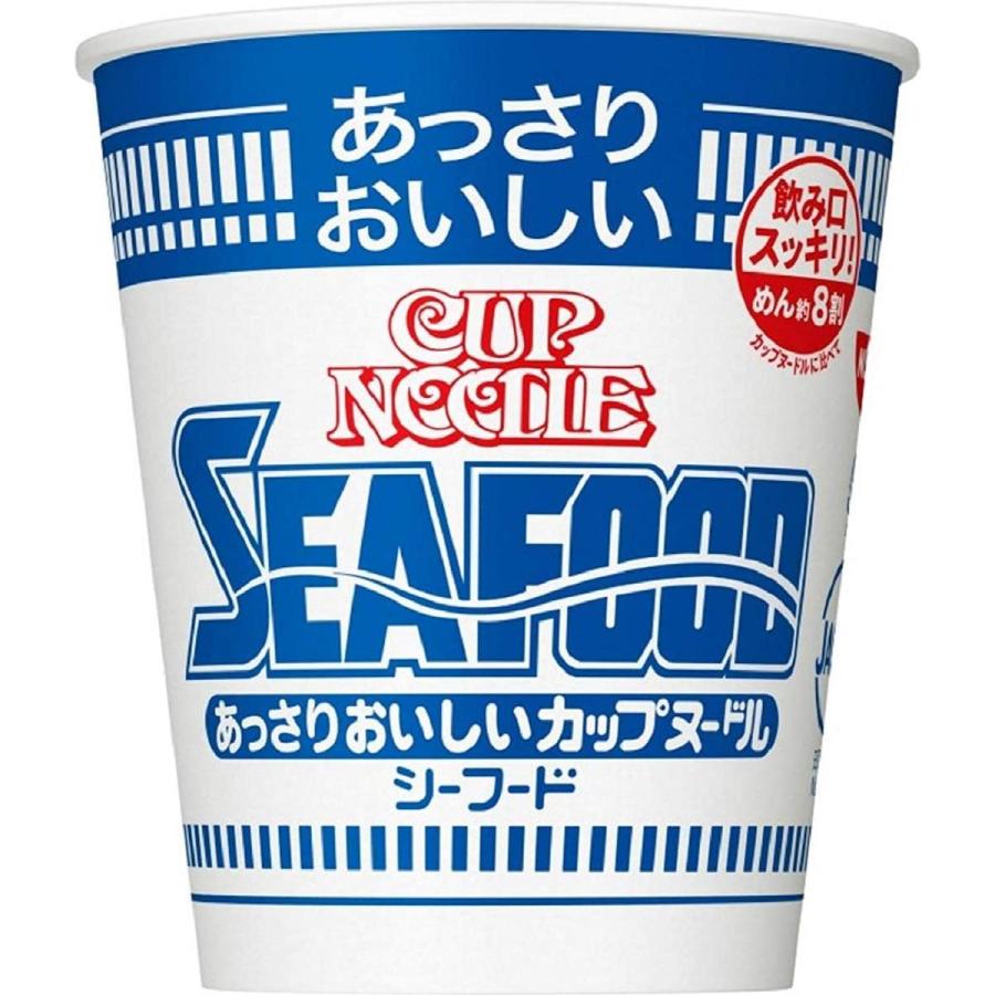 日清食品 あっさりおいしいカップヌードル シーフード 60g×20個 1