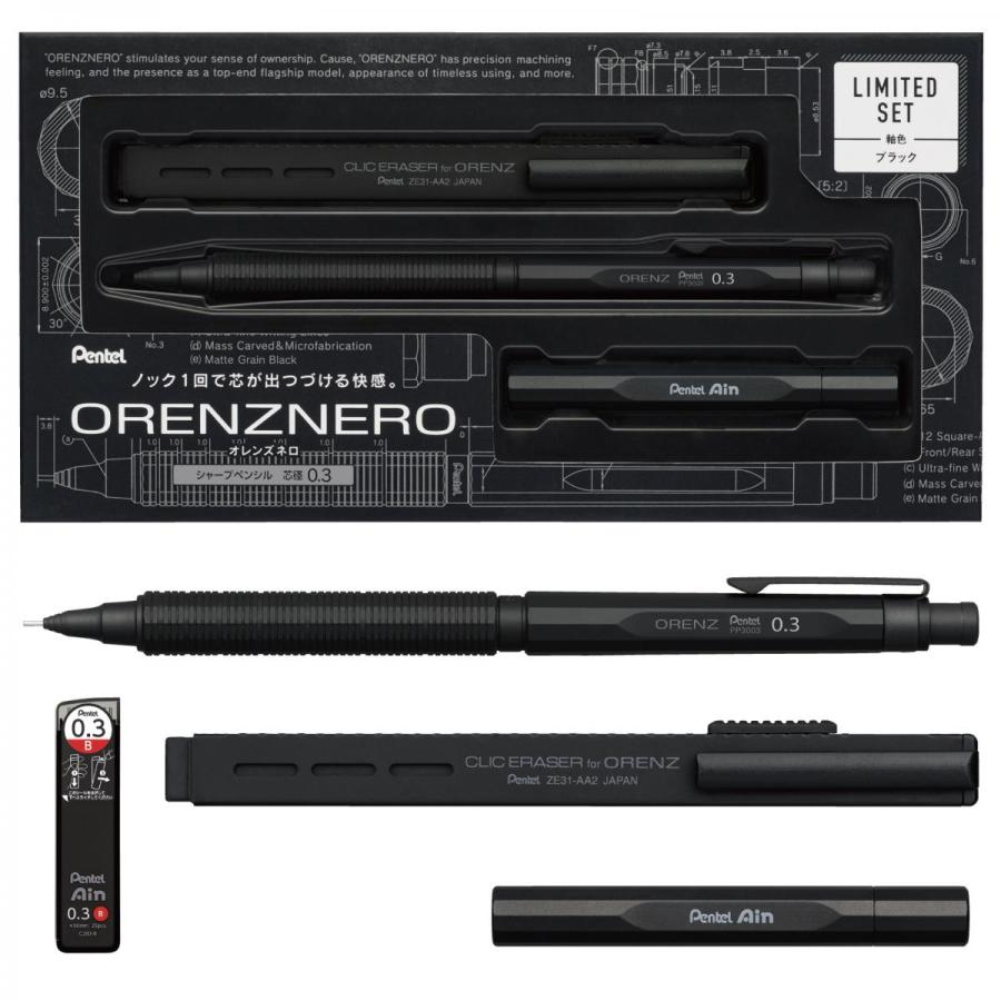 Dr.GRIP、orenznero等　バラ売り 61m644YE+7L.jpg_BO30,255,255,