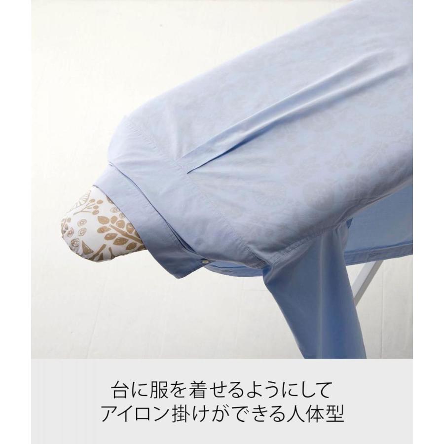 山崎 アイロン台 人型 人体型 ワイシャツ コンパクト スリム フック