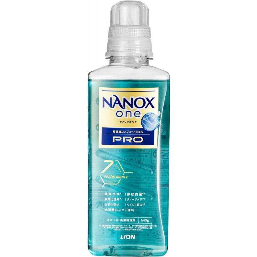 LION（ライオン） LION NANOX one プロ 本体大 640g パウダリーソープ