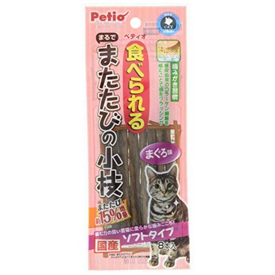 ペティオ Petio 猫用おやつ まるでまたたびの小枝ソフトタイプ 8本入 またたび M サイズ ダイユーエイト収納ナビ Com 通販 Yahoo ショッピング