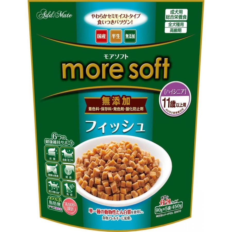 在庫有・即納】 ペティオ アドメイト more soft モアソフト フィッシュ