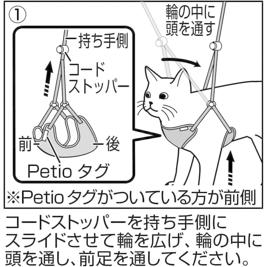 【ハピネスページ】猫さん4体 ハピネス様専用ページ】猫さん4体