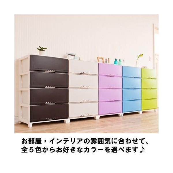 天馬 天馬/tenma ルームケース5404 カプチーノ : ダイユーエイト収納