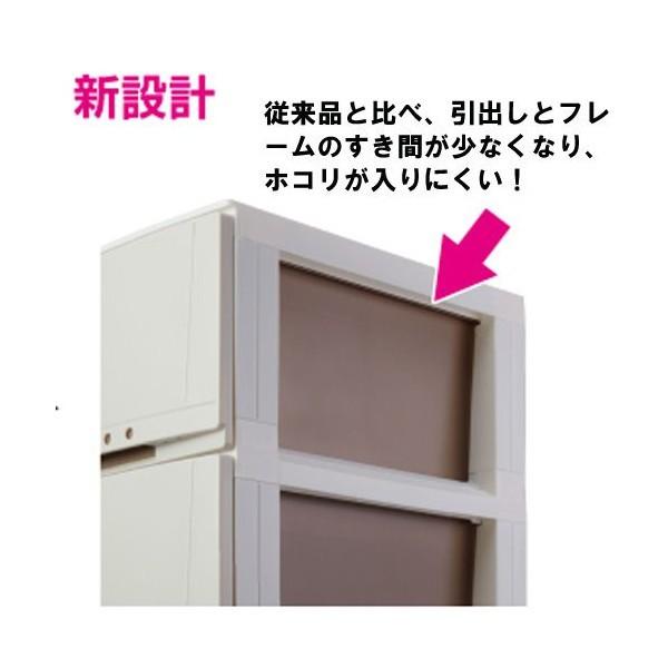 天馬 天馬/tenma ルームケース5404 カプチーノ : ダイユーエイト収納