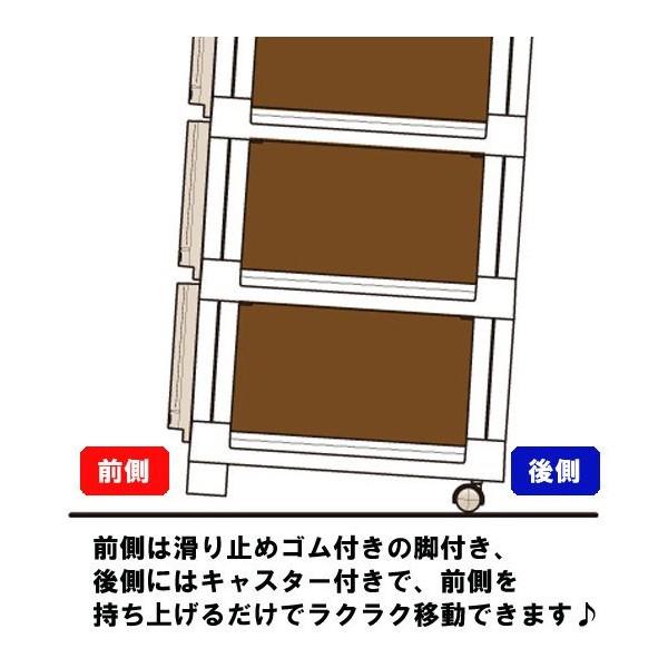 天馬 天馬/tenma ルームケース5404 ブラウン : ダイユーエイト収納ナビ