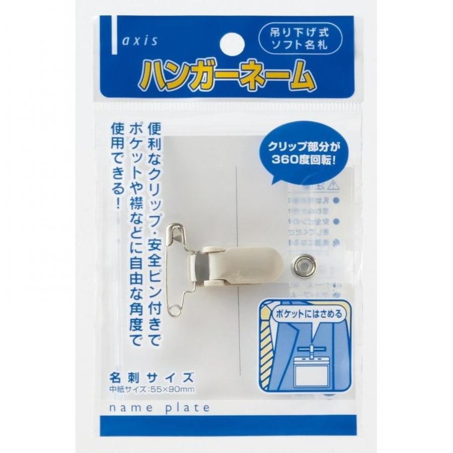 買い正規品 - 提物 物入れと根付 - 通販オンライン ショップ:5826円