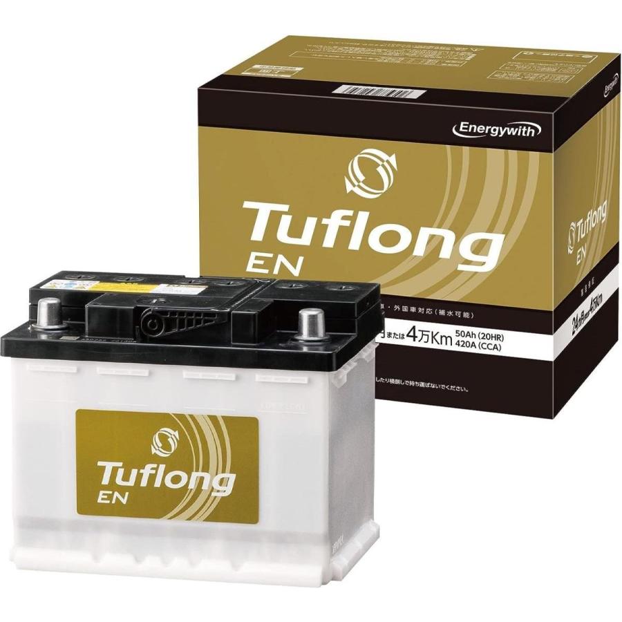 エナジーウィズ カーバッテリー 昭和電工マテリアルズ エナジーウィズ Energywith Tuflong タフロング