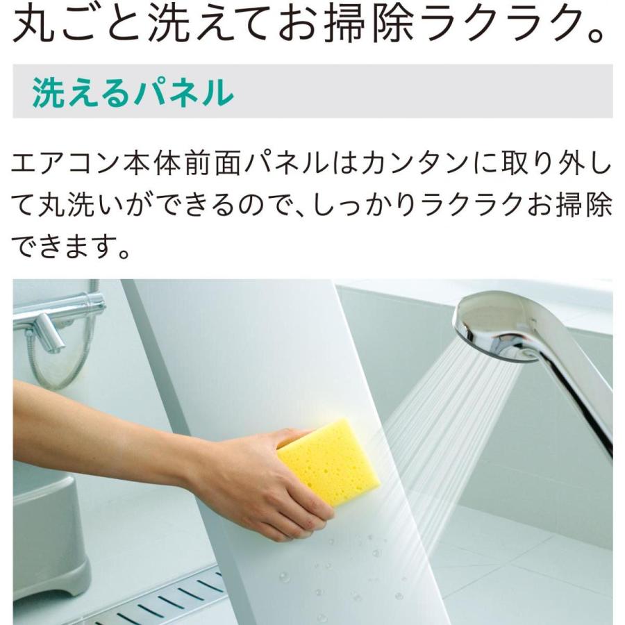 在庫有・即納】コロナ CORONA エアコン 2024年 ReLaLa冷房専用 在庫有・即納】コロナ CORONA エアコン 2024年 ReLaLa冷房専用