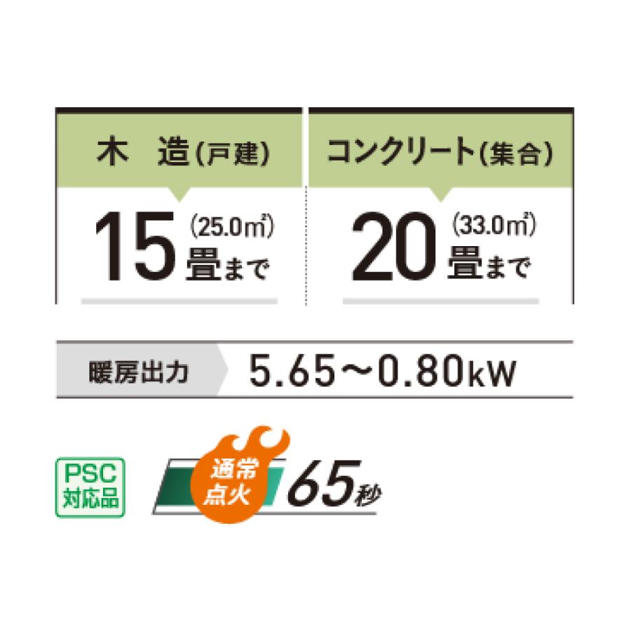 15激安早い者勝ち！コロナ ファンヒーター シェルホワイト 9〜12畳用 15激安早い者勝ち！コロナ ファンヒーター シェルホワイト 9〜12