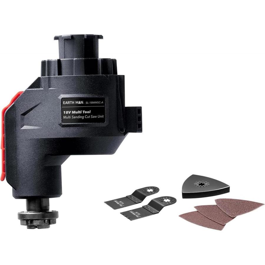 高儀 EARTH MAN SHARE LINK 18V 充電式 マルチツール 専用