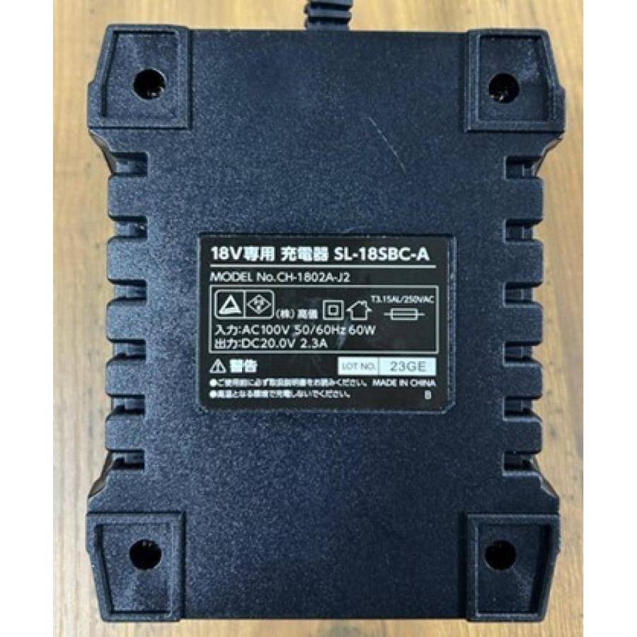 高儀 EARTH MAN 18V刈払機 GGT-180LiA 充電器、バッテリー Amazon | 高儀(Takagi) EARTH MAN 18V専用充電器 BC-180LiA | バッテリー