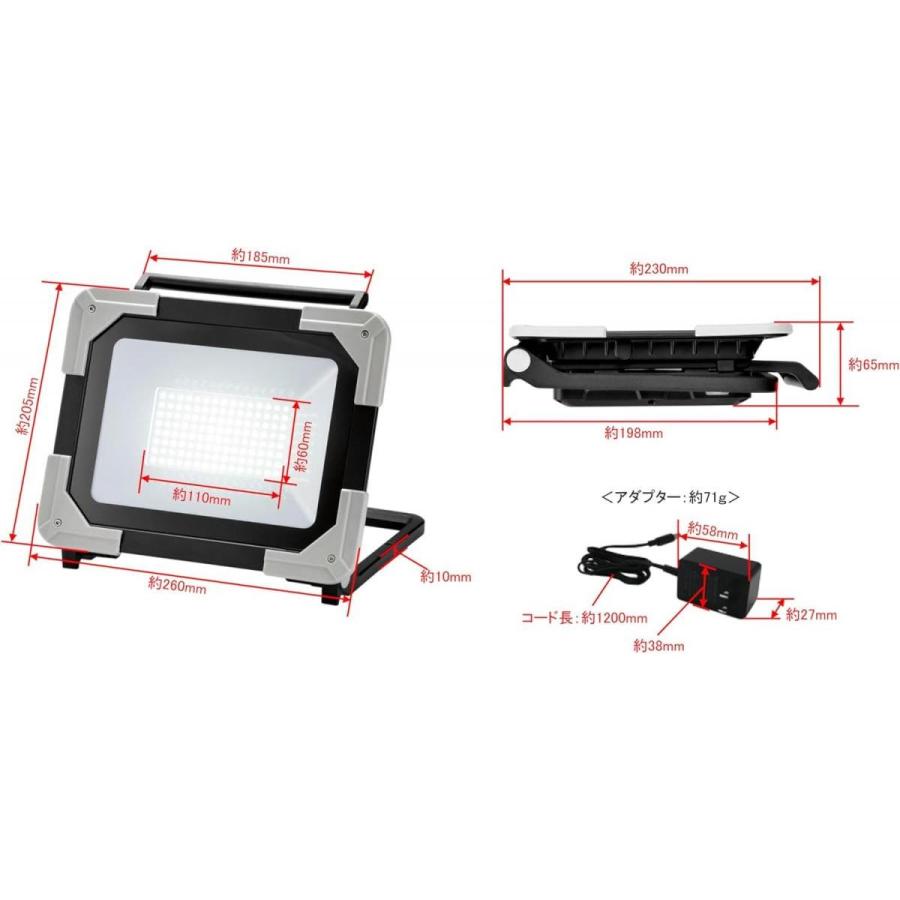 EARTH MAN LED 高儀ワークライト 50W WLT-50LiA 投光器 高儀 EARTH MAN 薄型 LED ワークライト 50W WLT-50LiA