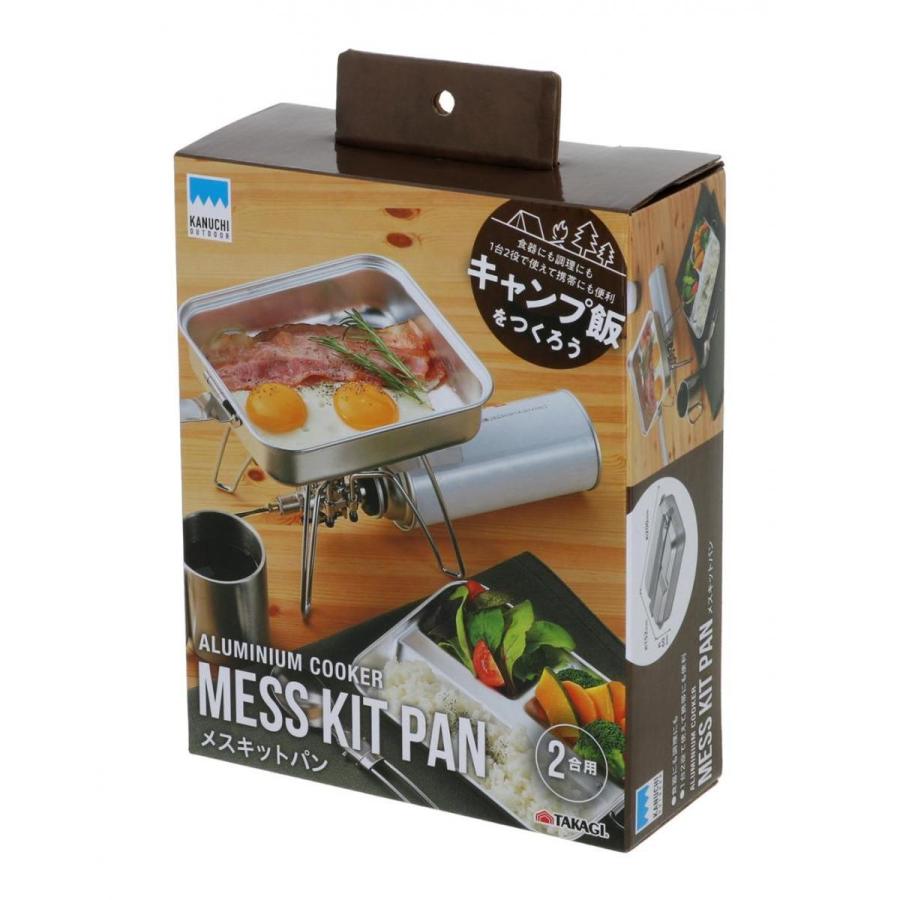 高儀（TAKAGI） KANUCHI OUTDOOR メスキットパン アウトドア キャンプ