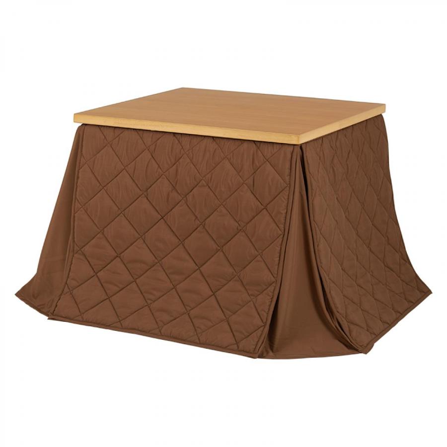 I】 萩原(Hagihara) KOT-7311NA-80+マロン+KC-7589NA ダイニングコタツ