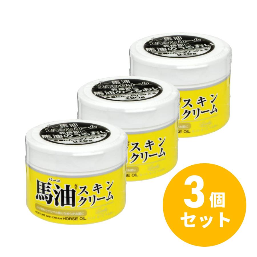 まとめ買い】コスメテックスローランド ロッシモイストエイド 馬油