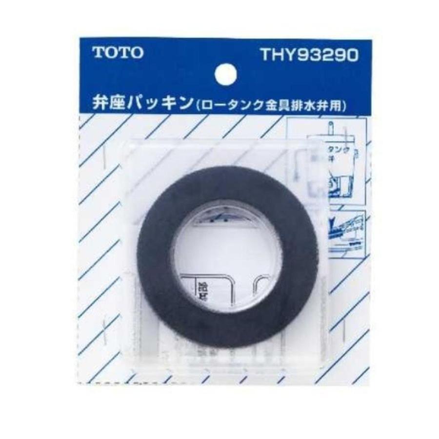 TOTO 弁座パッキン THY93290 :4940577225795:ダイユーエイト収納ナビ.com - 通販 - Yahoo!ショッピング TOTO 弁座パッキン THY93290 :4940577225795:ダイユーエイト収納ナビ.com - 通販 - Yahoo!ショッピング