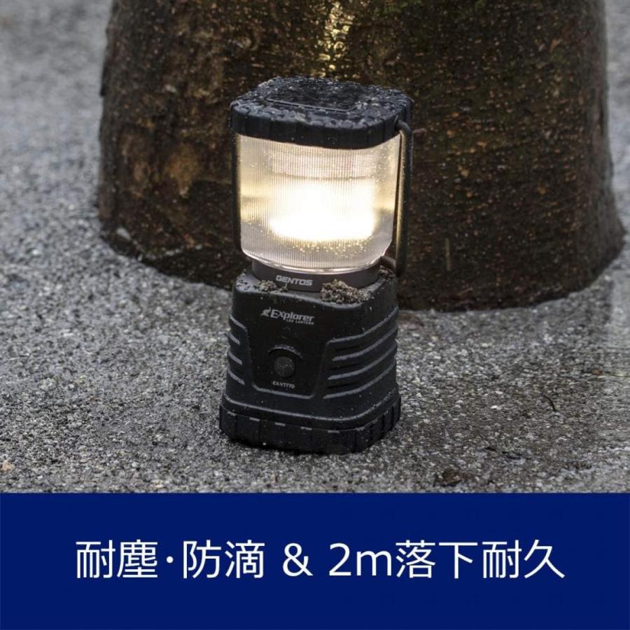 GENTOS(ジェントス) LED ランタン 明るさ360ルーメン 実用点灯27-78時間 防滴 エクスプローラー EX-V777D 防災 停電時用 ANSI規格準拠｜syuunounavi｜04