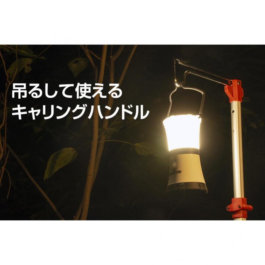 Gentos ジェントス Ledフローティングランタン Usb充電式 Ex 236d Explorerシリーズ 耐塵 2m防水仕様 Ip68準拠 2m落下耐久 ダイユーエイト収納ナビ Com 通販 Yahoo ショッピング