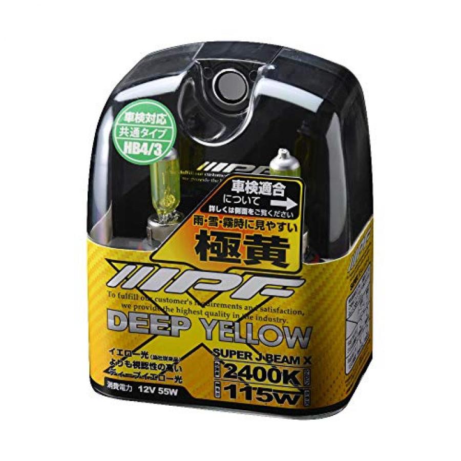 IPFヘッドライト IPF ヘッドライト フォグランプ ハロゲン HB4 HB3 バルブ イエロー