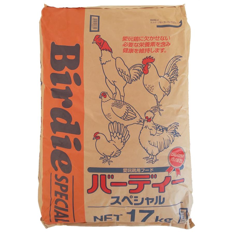 沖縄 離島配送不可 バーディスペシャル 17kg バーディー Birdie Special 鳥の餌 養鶏 鶏 エサ ダイユーエイト収納ナビ Com 通販 Yahoo ショッピング