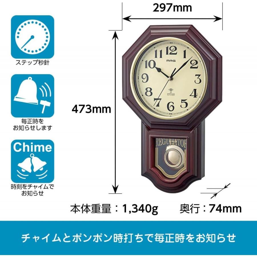 ノア精密 MAG マグ 掛け時計 鹿鳴館DX ブラウン W-640BR 電波時計 振り子 アナログ 振り子時計 ボンボン レトロ かわいい リビング 和室 時計｜syuunounavi｜04