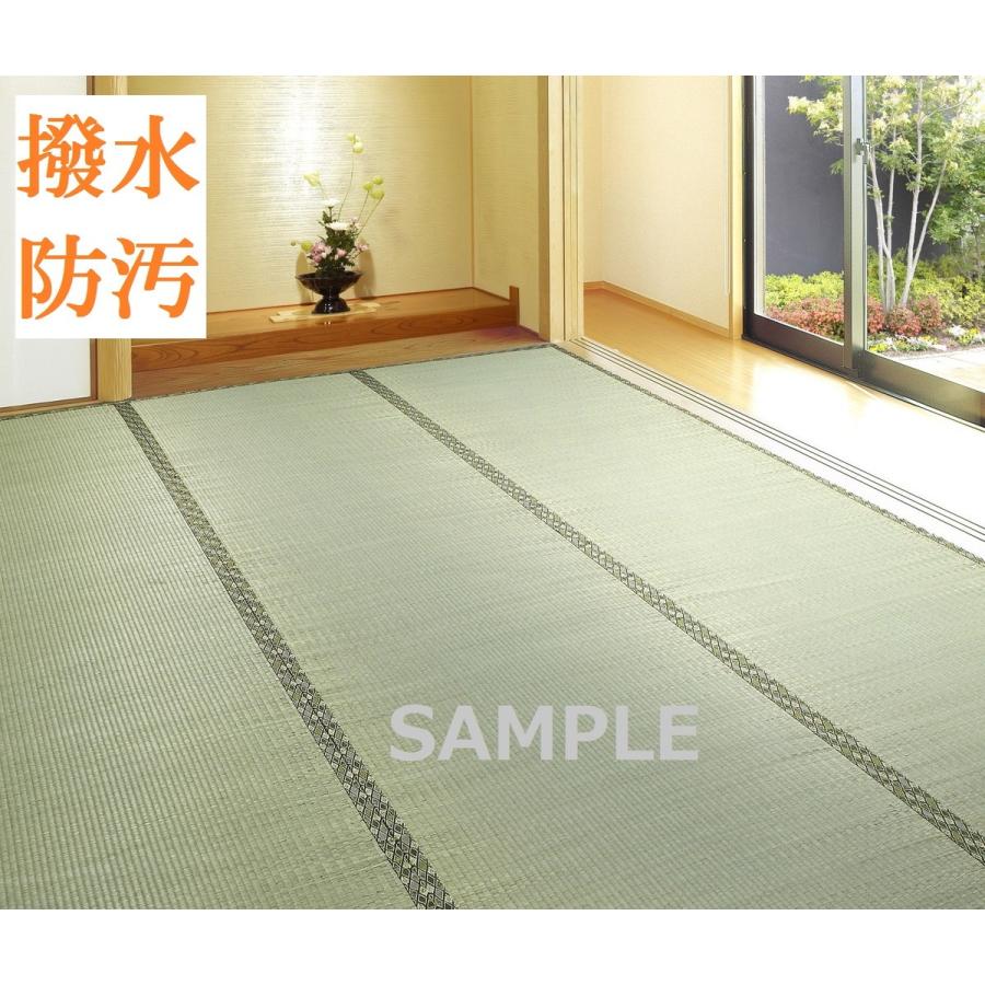 い草上敷き備前 ござ 10畳 江戸間 ダイユーエイト収納ナビ Com 通販 Yahoo ショッピング