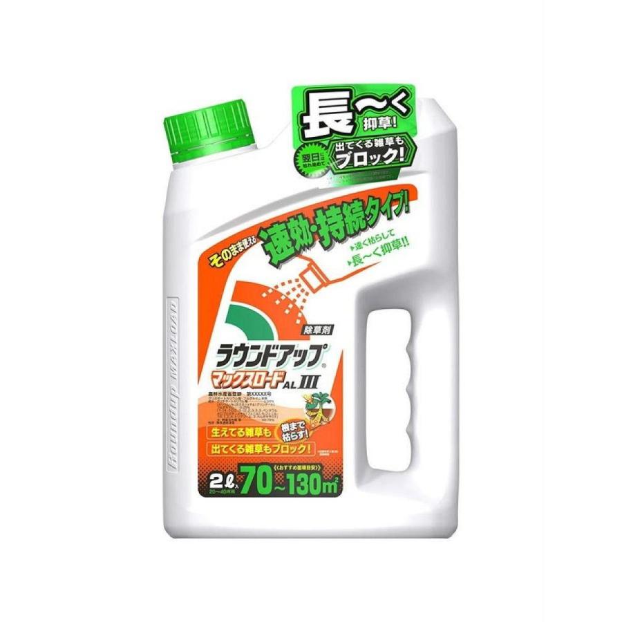 ラウンドアップ 除草 スギナ 液体除草 らくらく 除草剤 シャワータイプ ラウンドアップマックスロードAL3 2L 日産化学