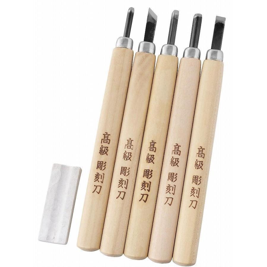 目黒彫刻刀 彫刻王 プラスチックケース入 彫刻刀セット 「5本組」 砥石