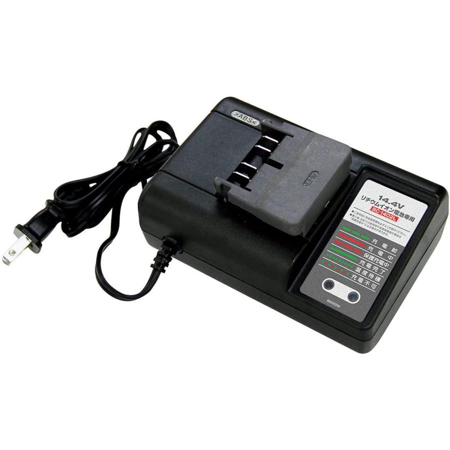 RYOBIセット 14.4V充電器/電池2個/ブロワー/インパクト/クリーナー 