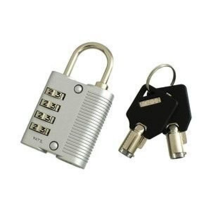ハイロジック G-226 鍵付4段文字合セ錠35mm 2本キー 1個入 00071226