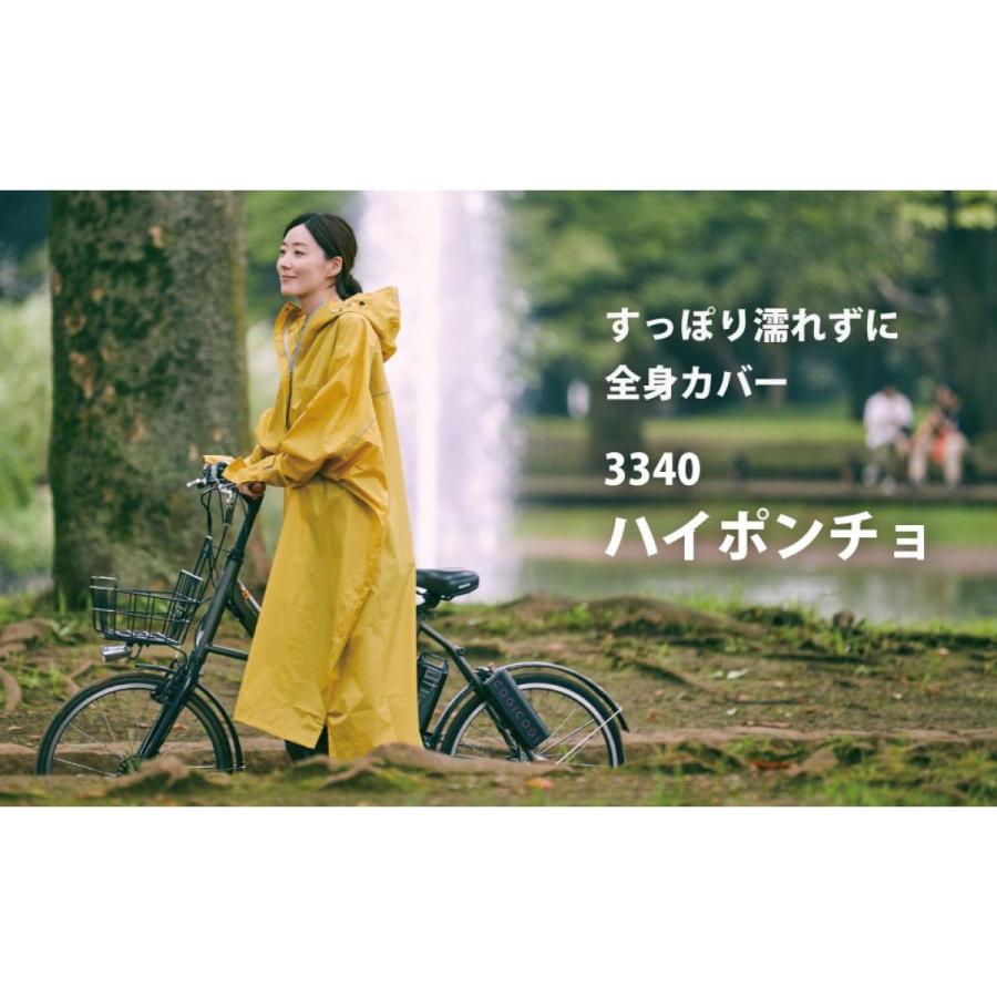 【未使用品】MEYAME ポンチョ 未使用品】MEYAME ポンチョ 美品 ポンチョ の通販 by わたあめ屋
