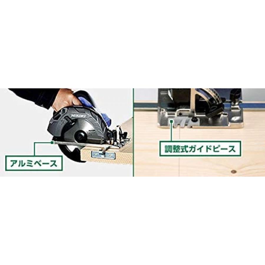 【在庫有・即納】  HiKOKI(ハイコーキ)  AC100V 丸のこ のこ刃径165mm 最大切込み深さ57mm アルミベース仕様 FC6MA3 【軽量でコード(2.5m）も長い】｜syuunounavi｜04