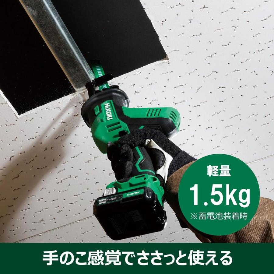 HiKOKI HiKOKI(ハイコーキ) 10.8V 充電式 セーバソー HiKOKI HiKOKI(ハイコーキ) 10.8V 充電式 セーバソー