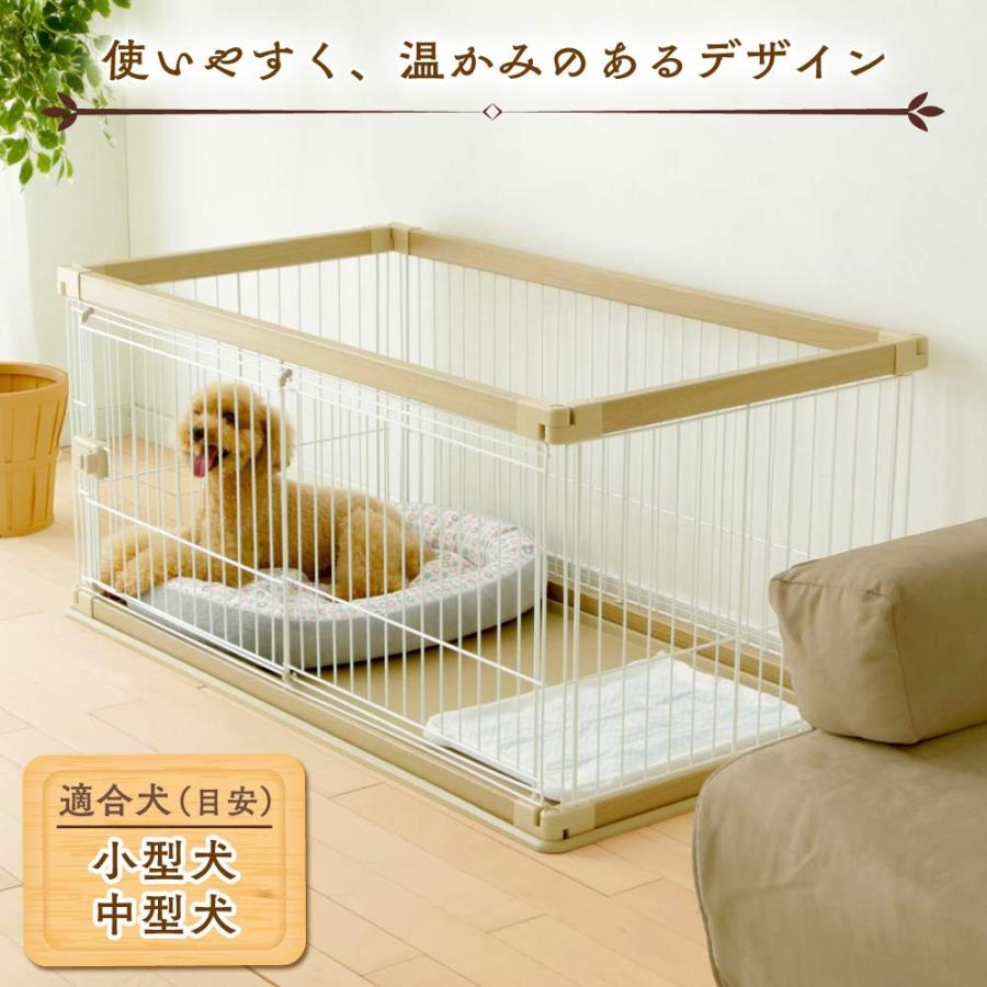 ウッディサークル Pwsr 1260l 犬 ケージ ゲージ サークル ペットケージ ペットサークル 木目 犬用 アイリスオーヤマ ダイユーエイト収納ナビ Com 通販 Yahoo ショッピング