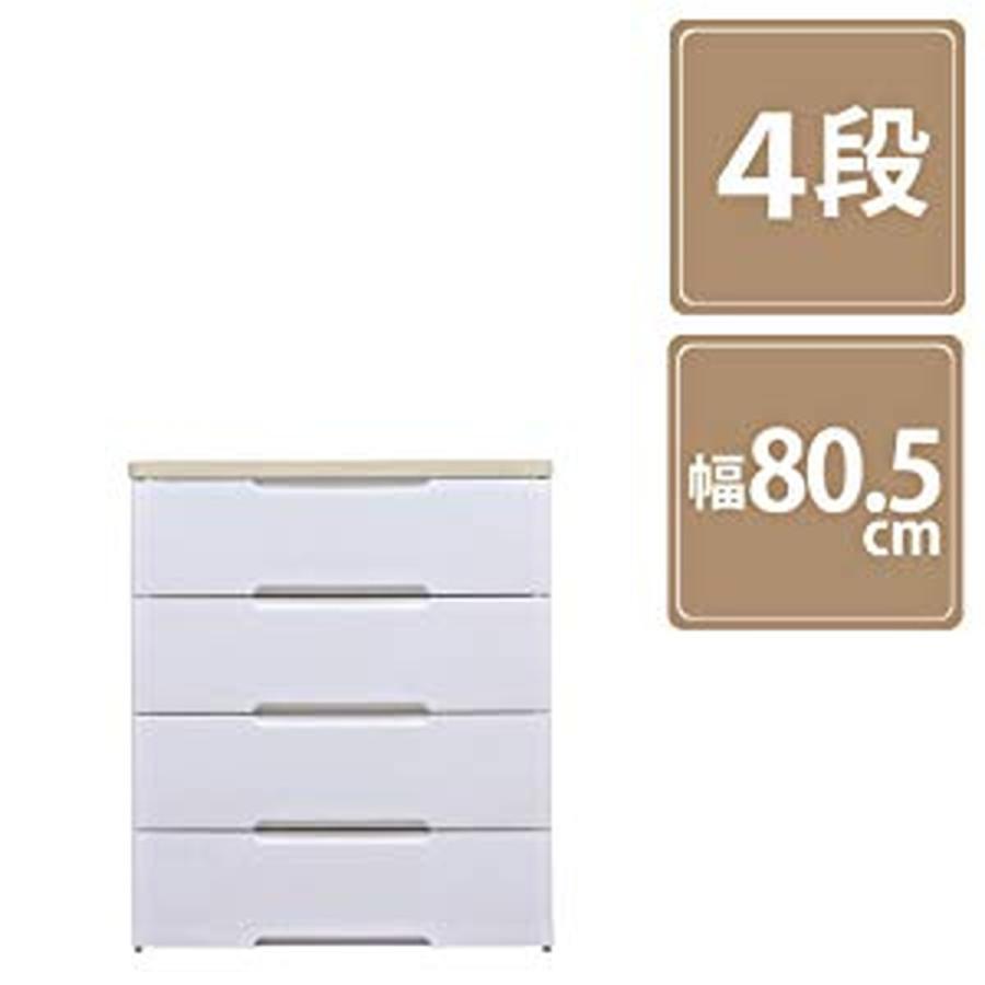 引き出し ww1/116 オカムラ 引出し書庫 3段 W90×D45×H110cm 鍵付き キャビネット