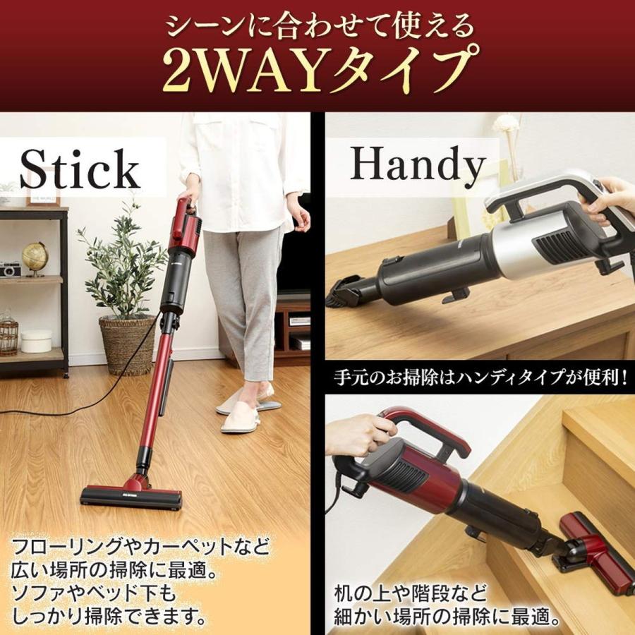 未使用 掃除機 アイリスオーヤマ スティッククリーナー IC-SBA6-S 楽天市場】極細軽量スティッククリーナー IC-SBA6-S IC-SBA6-R