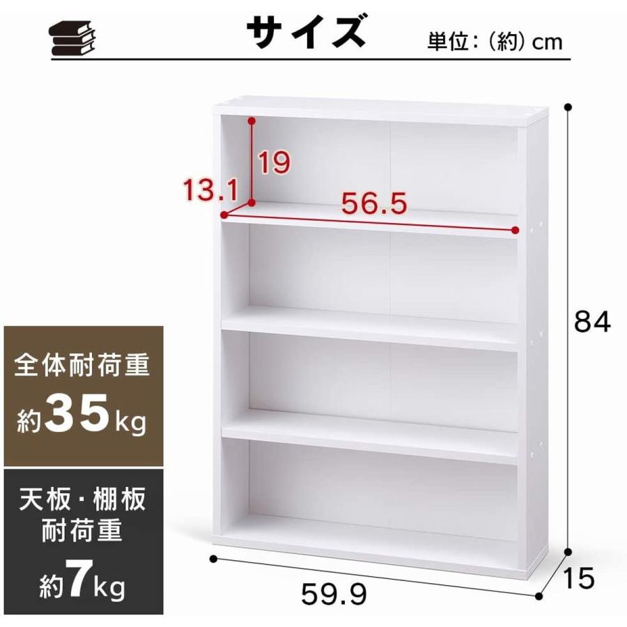 IRIS OHYAMA（アイリスオーヤマ） 本棚 コミックラック 大容量 幅59.9