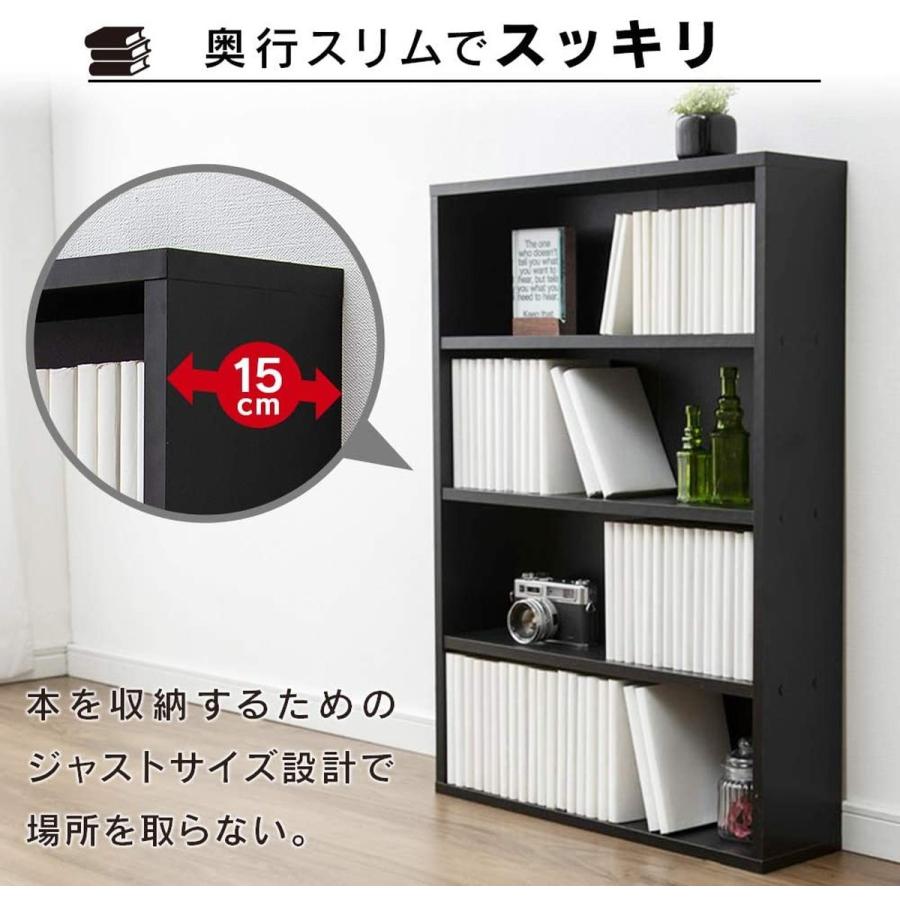 IRIS OHYAMA（アイリスオーヤマ） 本棚 コミックラック 大容量 幅59.9